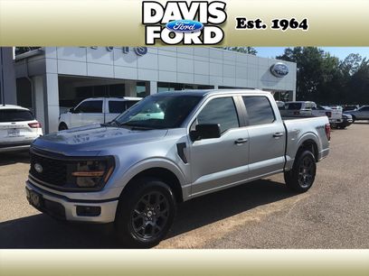 New 2026 Ford F150 STX w/ Equipment Group 200A