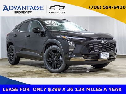 New 2026 Chevrolet Trax ACTIV w/ Sunroof Package