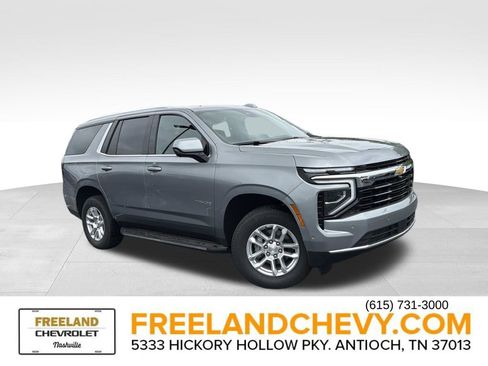 Used 2026 Chevrolet Tahoe LS AWD/4WD image 1
