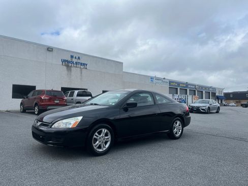 Used 2007 Honda Accord EX image 30