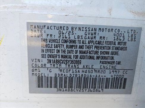 Used 2025 Nissan Sentra SV image 22