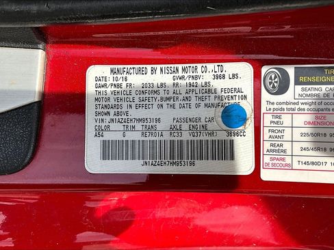 Used 2017 Nissan 370Z Coupe RWD image 14