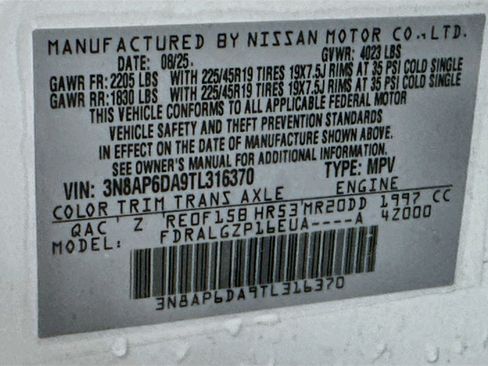 Used 2026 Nissan Kicks SR w/ Illumination Package FWD image 12