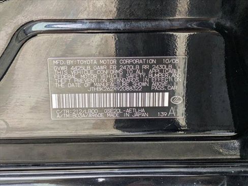 Used 2009 Lexus IS 250 image 24