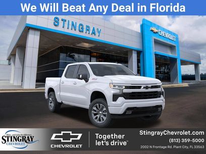 New 2026 Chevrolet Silverado 1500 RST
