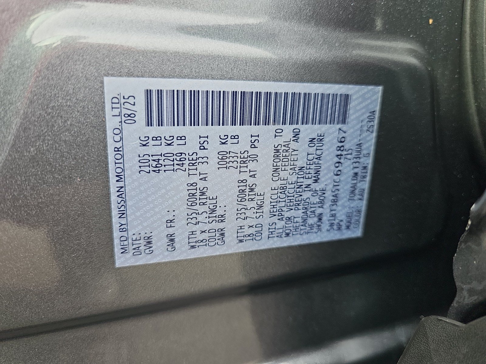 Used 2026 Nissan Rogue SV FWD image 30