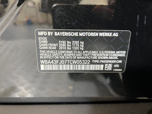 New 2026 BMW 530i w/ Executive Package image 22