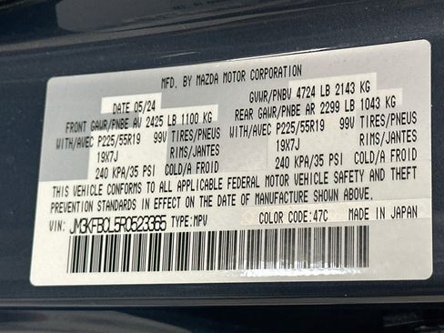 Used 2024 MAZDA CX-5 Carbon Edition AWD/4WD image 12
