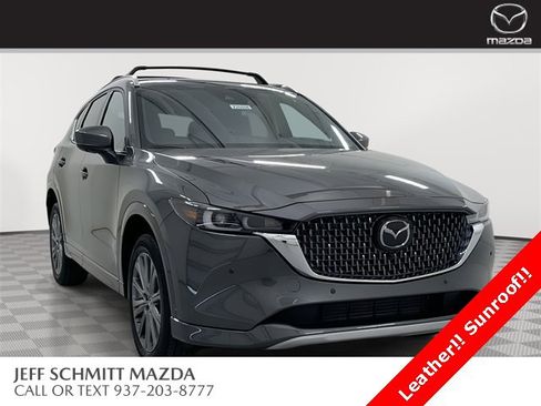 New 2025 MAZDA CX-5 Signature image 1