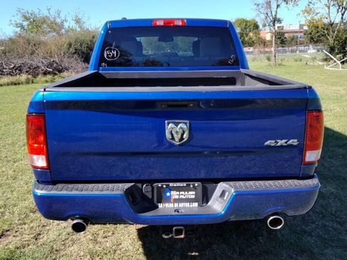 Used 2016 RAM 1500 Express image 6