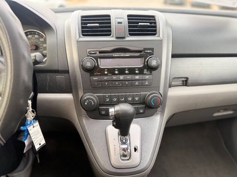Used 2008 Honda CR-V EX image 15