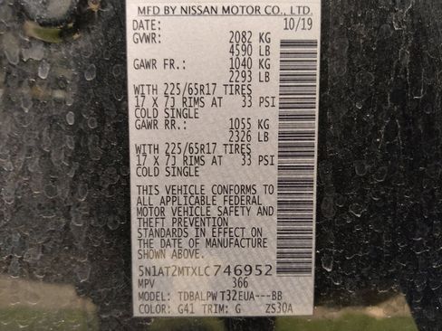 Used 2020 Nissan Rogue S FWD image 33
