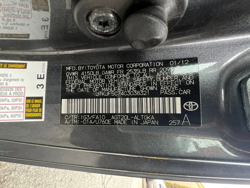 Used 2012 Scion tC image 30