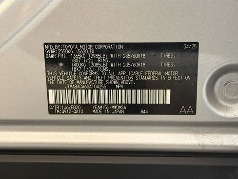 Used 2025 Toyota bZ4X XLE image 12