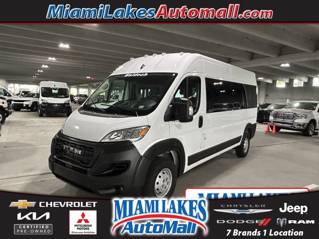 Used 2023 RAM ProMaster 2500 FWD 360° Tour