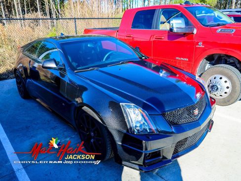 Used 2015 Cadillac CTS V image 2