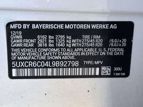 Used 2020 BMW X5 xDrive40i w/ Convenience Package image 30