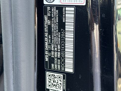 Used 2019 Mercedes-Benz G 550 image 56