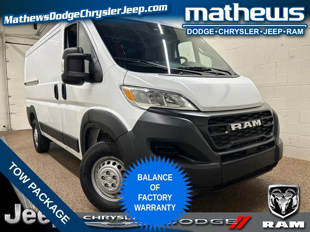 Used 2025 RAM ProMaster 2500 w/ Convenience Group FWD image 1