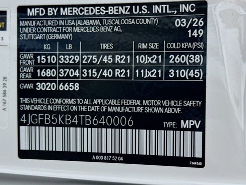 New 2026 Mercedes-Benz GLE 450 4MATIC image 24