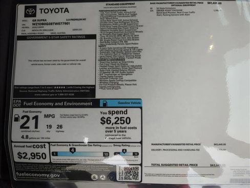New 2026 Toyota Supra Premium RWD image 24