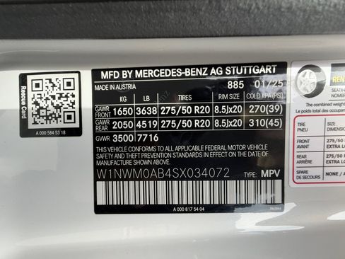 Used 2025 Mercedes-Benz G 580 w/ EQ Technology image 25
