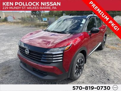 New 2026 Nissan Kicks SV w/ SV Premium Package