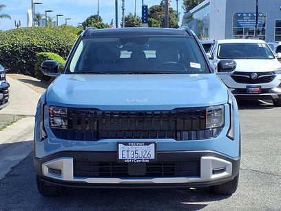 Used 2027 Kia Seltos EX