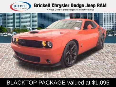 Used 2021 Dodge Challenger GT w/ Blacktop Package RWD image 1