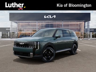 New 2027 Kia Telluride EX w/ Towing Package