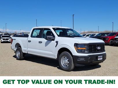 New 2026 Ford F150 XL w/ Tow/Haul Package
