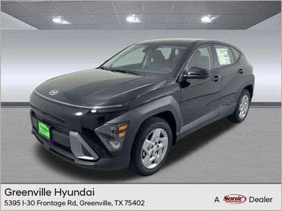 New 2026 Hyundai Kona SE