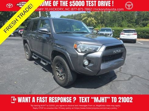 Used 2019 Toyota 4Runner SR5 Premium AWD/4WD image 1
