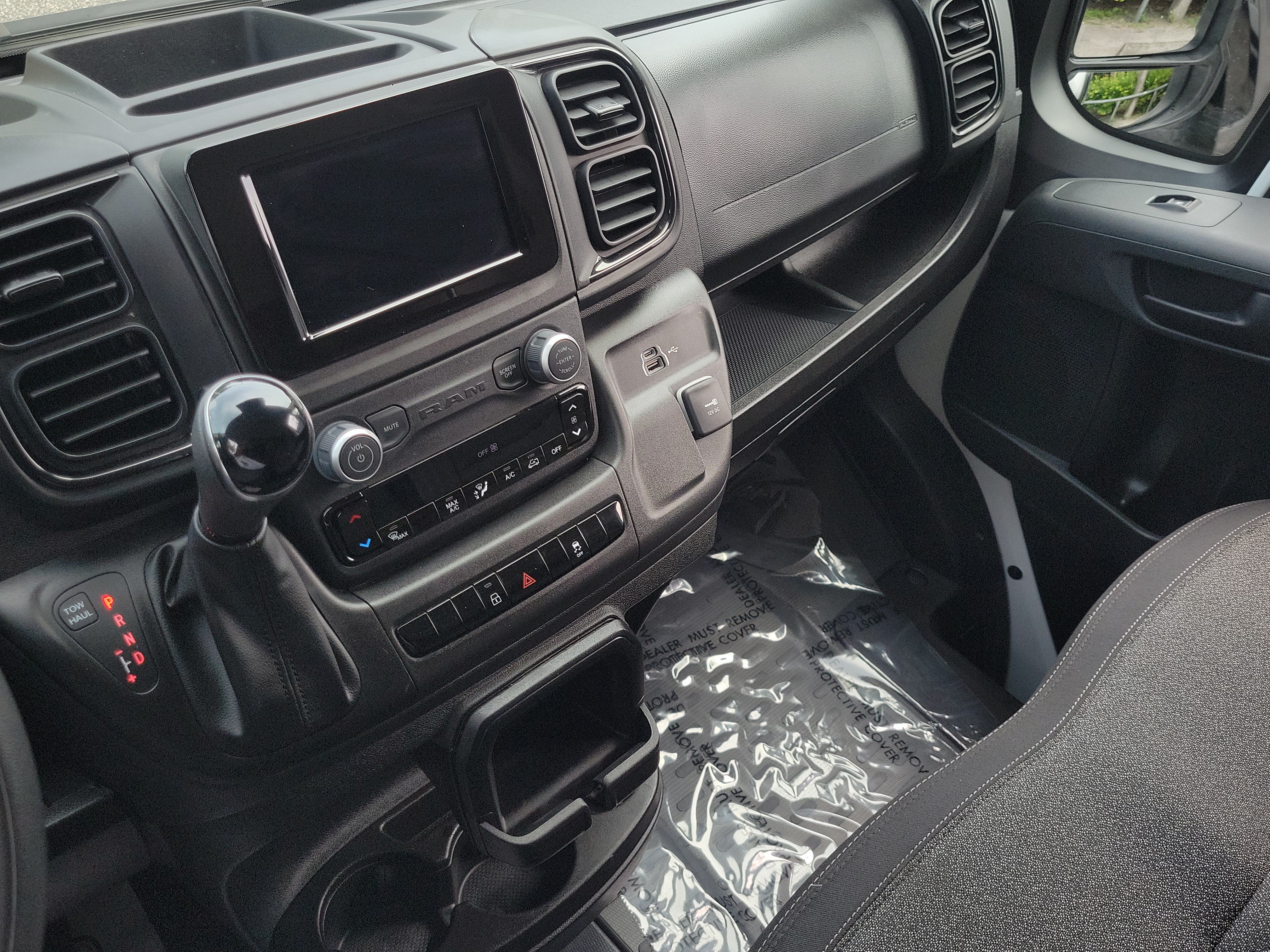 Used 2025 RAM ProMaster 1500 FWD image 24