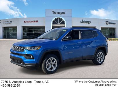 New 2026 Jeep Compass Latitude