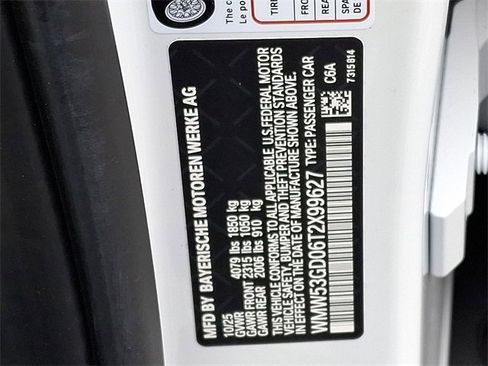 New 2026 MINI Cooper S image 14