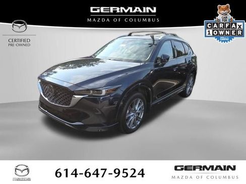 Certified 2025 MAZDA CX-5 AWD 2.5 S image 5