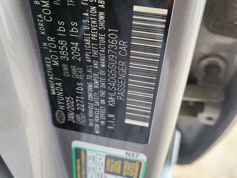 Used 2025 Hyundai Elantra SEL FWD image 5