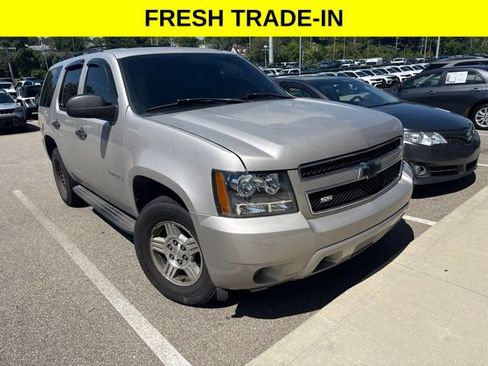 Used 2008 Chevrolet Tahoe LS RWD image 1