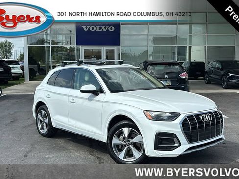 Used 2022 Audi Q5 2.0T Premium Plus AWD/4WD image 1