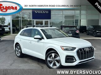 Used 2022 Audi Q5 2.0T Premium Plus AWD/4WD video 1