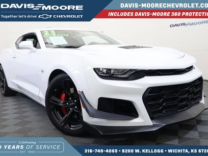 Used 2023 Chevrolet Camaro SS