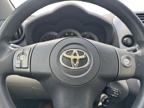 Used 2012 Toyota RAV4 4WD image 15