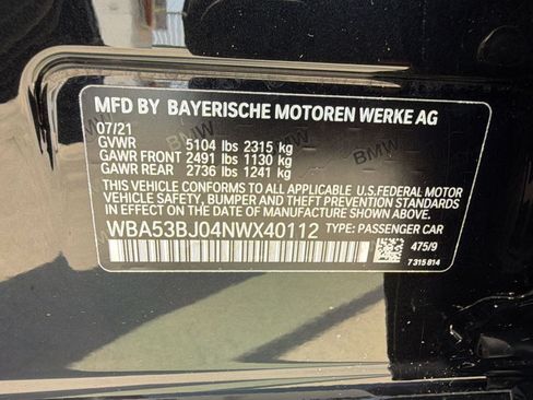 Used 2022 BMW 540i w/ M Sport Package RWD image 23