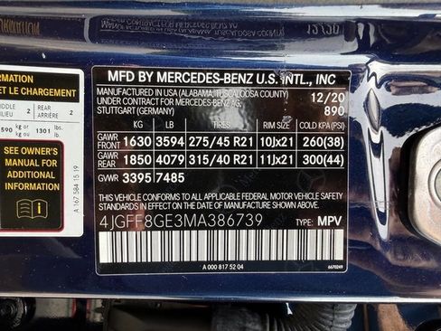 Used 2021 Mercedes-Benz GLS 580 4MATIC image 45