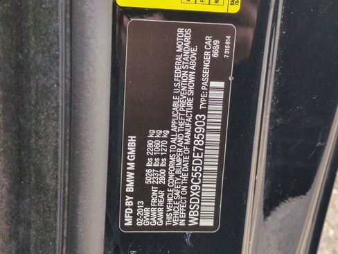 Used 2013 BMW M3 Convertible image 32