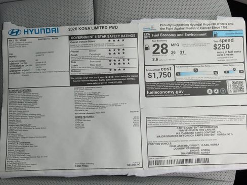 New 2026 Hyundai Kona Limited FWD image 33