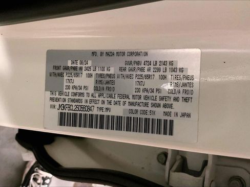 Used 2025 MAZDA CX-5 AWD 2.5 S w/ Preferred Package image 32