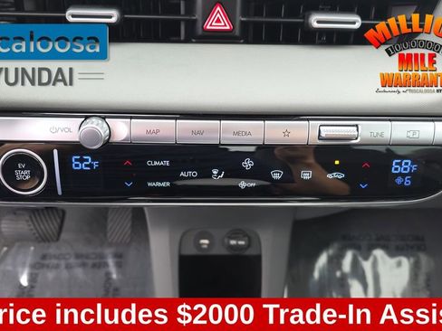 Used 2024 Hyundai Ioniq 5 SEL RWD image 21