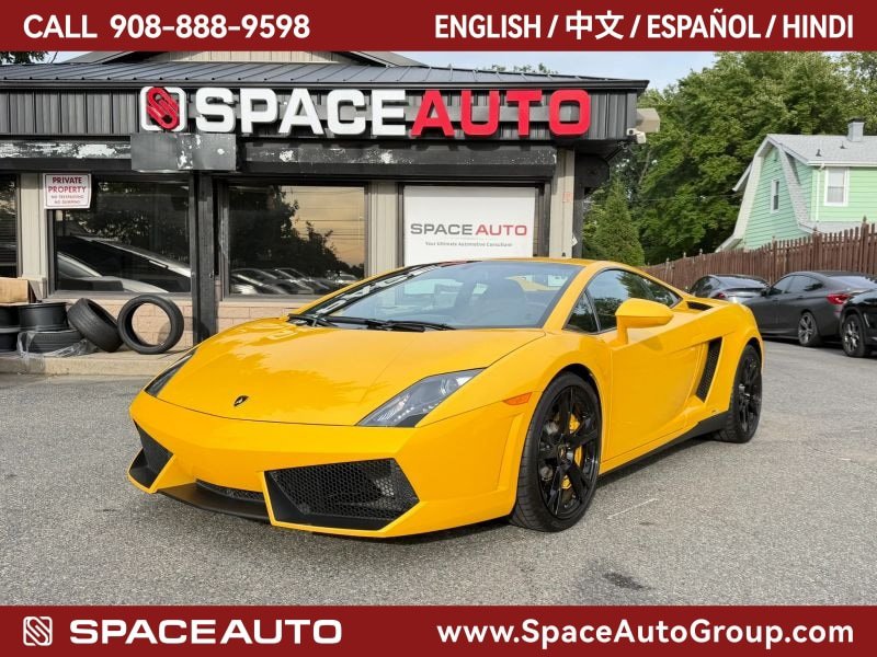 Used 2013 Lamborghini Gallardo LP 550-2 RWD image 1